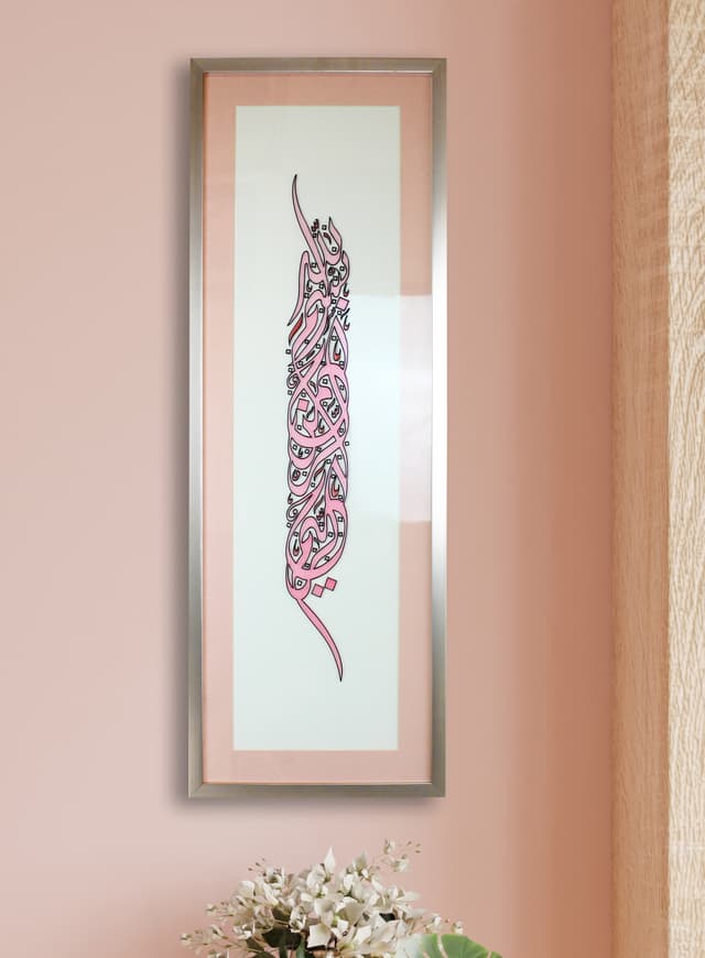 A4 wooden frame